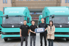 “零担专线 就用远程”-远程星智醇氢电动轻卡（RKA极光绿版）批量交付宁波客户